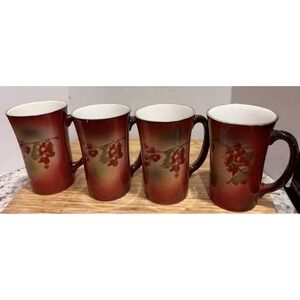 Antique Usona Goodwin Set Of 4 Mugs Cherries Pattern Rare Intact Find